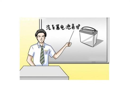 蓄電池維護保養(yǎng)都有哪些誤區(qū)？