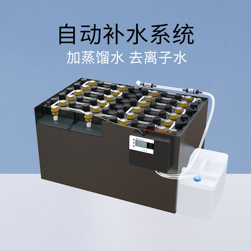蓄電池自動補水系統.jpg